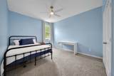 110 Jim Hall Lane - Photo 12