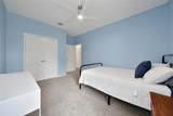110 Jim Hall Lane - Photo 13