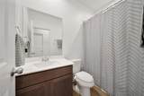110 Jim Hall Lane - Photo 14