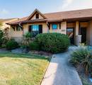 3340 General Parkway - Photo 1