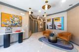 1200 Koenig Lane Street - Photo 6