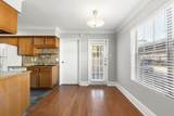 2750 Holly Hall Street - Photo 10