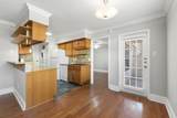 2750 Holly Hall Street - Photo 12