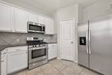 20223 Highfield Park Drive - Photo 5