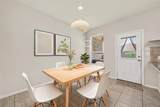 20223 Highfield Park Drive - Photo 8