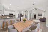 20223 Highfield Park Drive - Photo 9