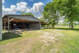 7833 Almeda Genoa Road - Photo 16