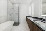 713 Memorial Heights Drive - Photo 15
