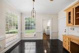 17210 Silverthorne Lane - Photo 21