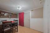 4335 Curry Road - Photo 17