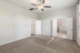 121 Cadence Hills Loop - Photo 19