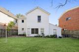 4116 Bissonnet Street - Photo 14