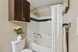 6607 Brodie Ln - Photo 7