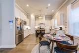 10918 Brookeshire Chase Lane - Photo 10