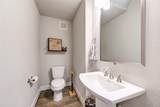 10918 Brookeshire Chase Lane - Photo 14