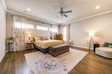 10918 Brookeshire Chase Lane - Photo 16