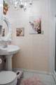 751 Houston Street - Photo 20
