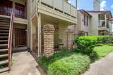 2120 El Paseo Street - Photo 1