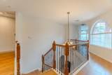 7 Stickley Court - Photo 20