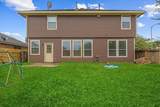 13946 Cypress Star Lane - Photo 32