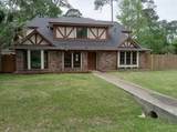 540 River Plantation Drive - Photo 1