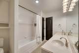 19522 Tamarack Way - Photo 33