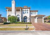 538 Villa Drive - Photo 46