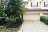 226 Stedhill Loop - Photo 7