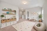 20606 Iron Timber Lane - Photo 28
