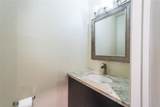 7332 Regency Square Court - Photo 11