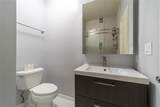 7332 Regency Square Court - Photo 15