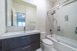 7332 Regency Square Court - Photo 7