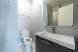 7332 Regency Square Court - Photo 8