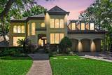 1319 Oyster Point Drive - Photo 1