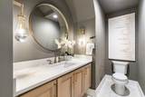1517 Wakefield Drive - Photo 10