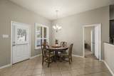 1046 Cedar Lake Court - Photo 15