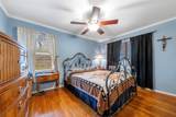 5519 Cheshire Lane - Photo 15