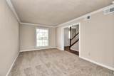 203 Kirkaldy Drive - Photo 13