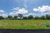 404 Koller Drive - Photo 1