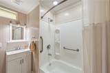 13257 Forest Trail - Photo 18