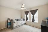 2218 Strong Horse Drive - Photo 23