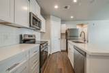 209 Park Place Circle - Photo 14