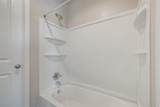 209 Park Place Circle - Photo 21