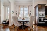 2524 Sherwin Street - Photo 40