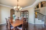 7642 Westmoreland Drive - Photo 15