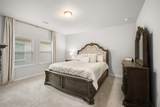 8223 Rose Quartz Dr - Photo 17