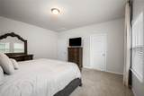 8223 Rose Quartz Dr - Photo 18