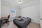 6518 Poplar Meadow Lane - Photo 25