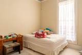 401 Hanover Street - Photo 19