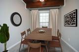 5370 Brownway Street - Photo 12